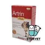 Comprimidos palatables Artrin Plus caja de 10 unidades