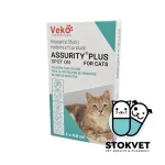 Solución todo en uno ASSURITY PLUS para gatos 0.8ml