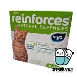 Viyo Reinforce para gato
