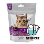 Calming Chews Gato